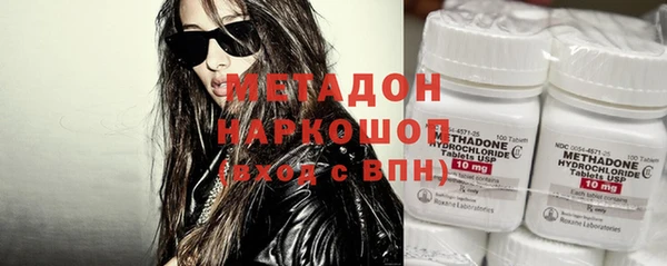 ешки Кинешма