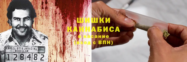 мефедрон VHQ Карпинск