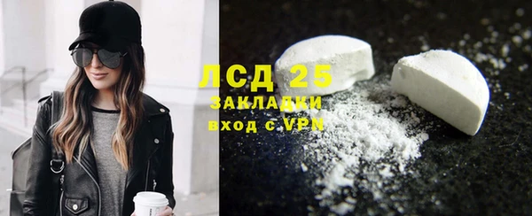 кокс Киреевск