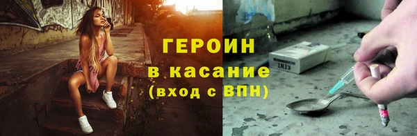 не бодяженный Карталы