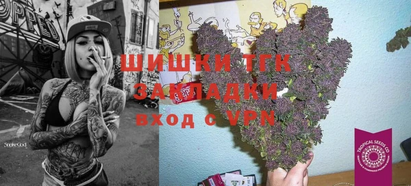 кокс Киреевск