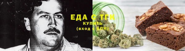 молекула духа Касимов