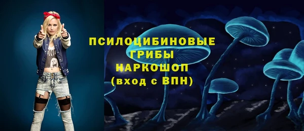 не бодяженный Карталы