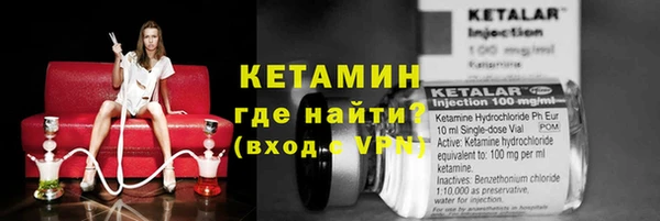 кокс Киреевск