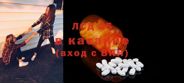 не бодяженный Карталы