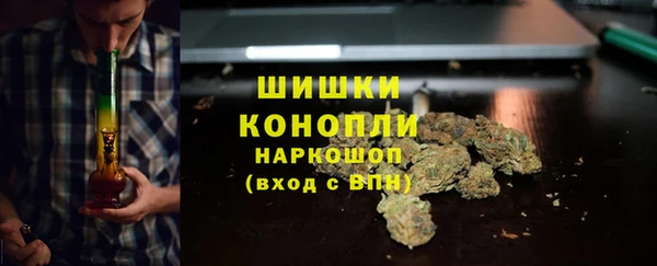 ешки Кинешма
