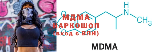 сатива Киренск