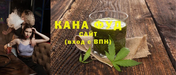 сатива Киренск