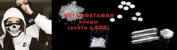 не бодяженный Карталы