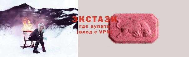 кокс Киреевск