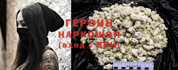 кокс Киреевск