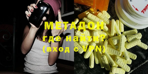 кокс Киреевск