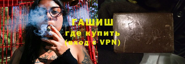 кокс Киреевск