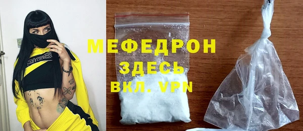 ешки Кинешма