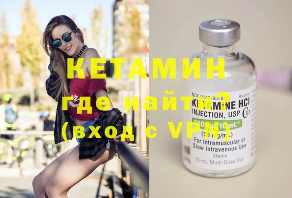 сатива Киренск