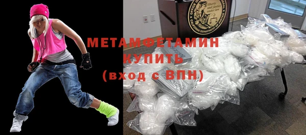 ешки Кинешма