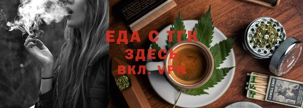 ешки Кинешма