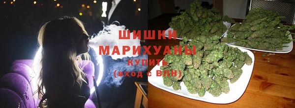 мефедрон VHQ Карпинск
