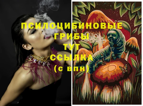мефедрон VHQ Карпинск