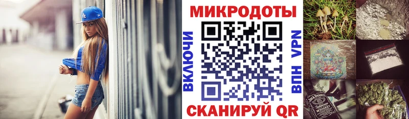 Купить где  Геленджик  Псилоцибиновые грибы Magic Shrooms 
